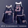 Mens Youth Basketball Jersey Set Quick Dry Sleeveless V-Neck Team Uniform Custom Print