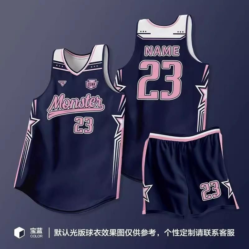 Mens Youth Basketball Jersey Set Quick Dry Sleeveless V-Neck Team Uniform Custom Print