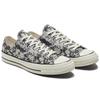 Converse 1970-е ALL STAR Chuck 70 пиксельный принт спортивные низкие кеды унисекс черно-белая камуфляжная расцветка
