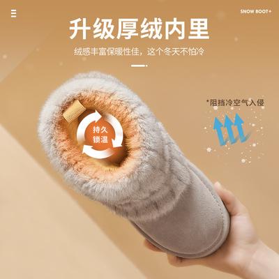 Ботинки – Ботинки