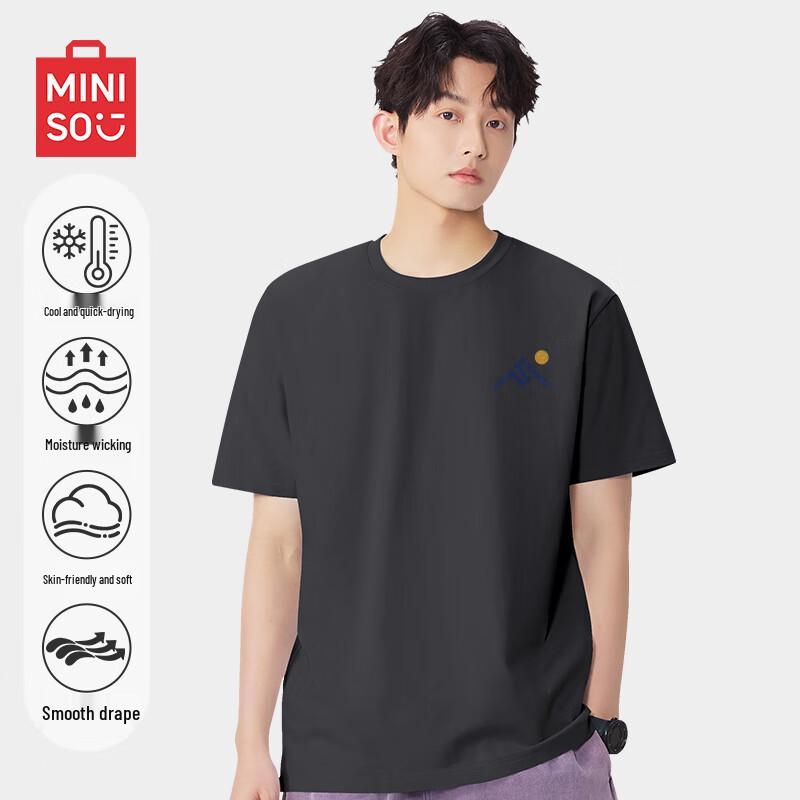 MINISO Men's Ice Silk Breathable Short Sleeve T-Shirt