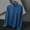 Мужская рубашка с длинным рукавом, мужская осенняя модная корейская версия, повседневная универсальная бесшовная эластичная рубашка среднего возраста для мужчин