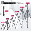 Ulanzi ZERO Y Camera Lightweight and Portable Carbon Fiber Tripod with Telescopic Ball Quick Panoramic lbs Weight Compatible with Mirrorless Telephoto