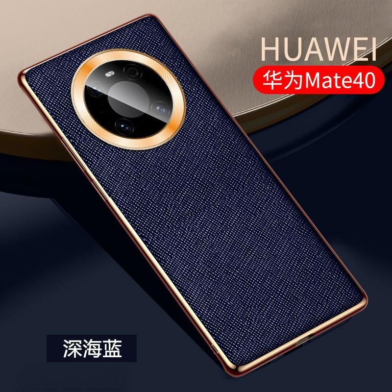 Premium Vegan Leather Case Mate 40 Pro E Full Camera Protection Shockproof Anti Scratch