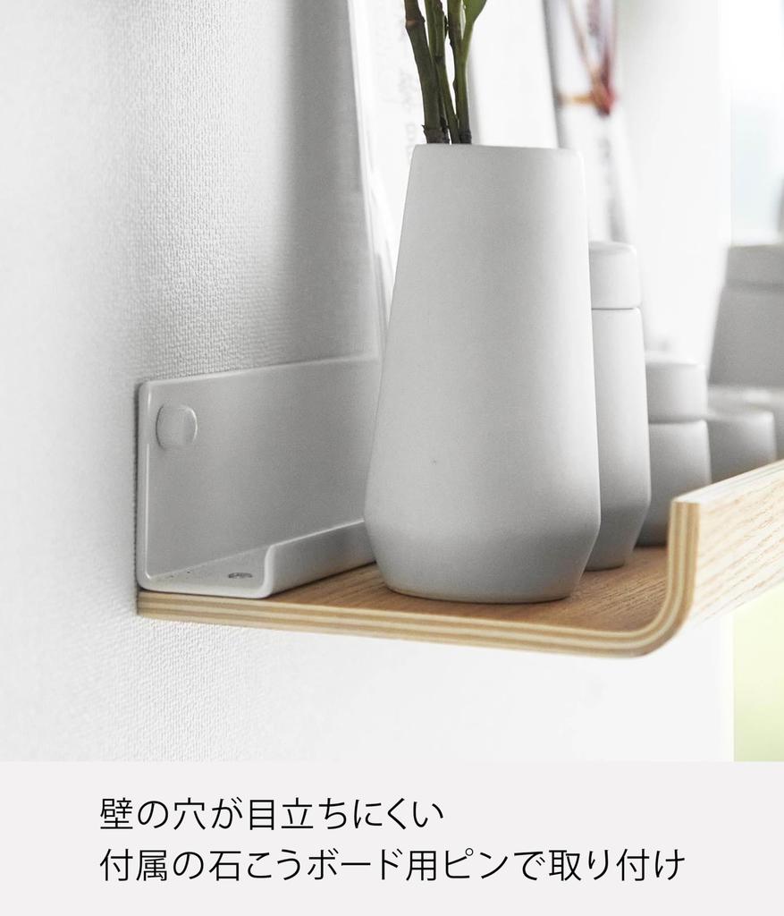 Yamazaki Jitsugyo Board Tweezers and Wood Screws Compatible with Gypsum Board Approximately W45 x D12 x Shinto Tool Bill Simple Shinto Altar 3657