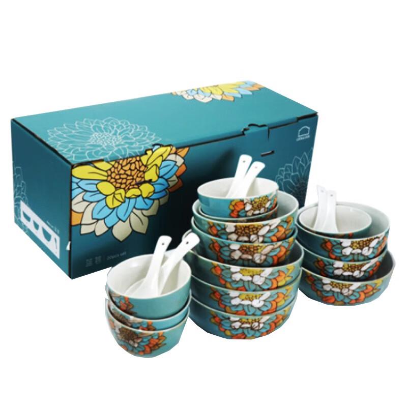 LOCK&LOCK Набор столовой посуды «Голубой лотос», 20 предметов