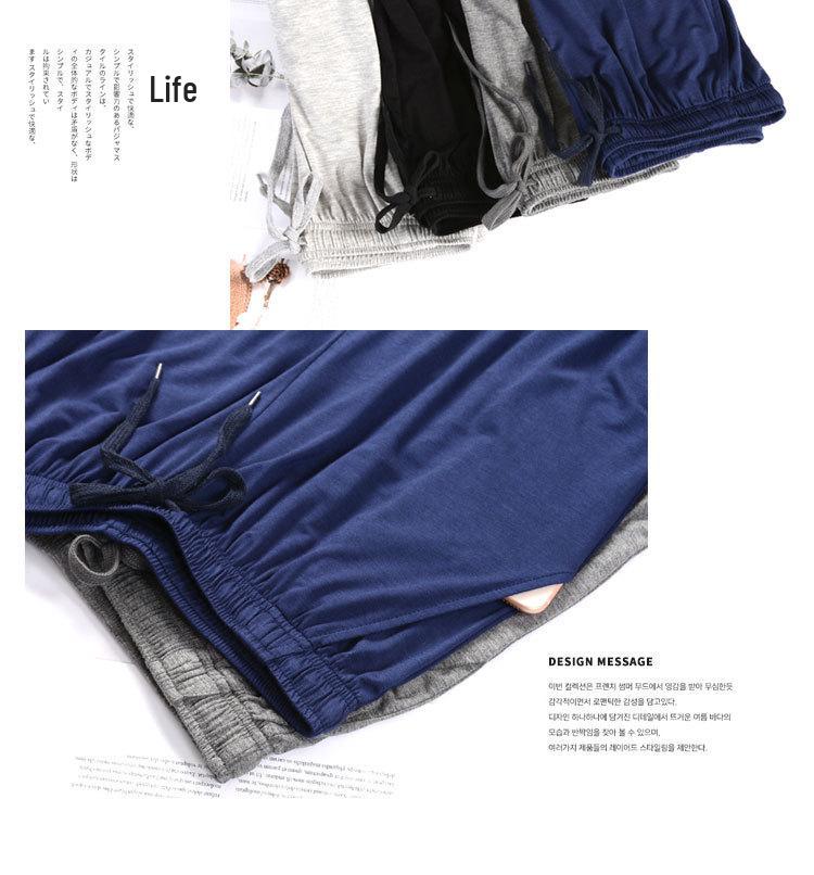 Men's Ice Silk Modal Pajama Set, Short Sleeve & Long Pants, Plus Size, Spring/Summer Casual Home Wear