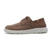 Vigevano Мужские мокасины-кроссовки S Mocha 9vggr14f5m