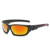 Sports Sunglasses Outdoor Men'S And Women'S Polarized Sunglasses Cycling Sunglasses