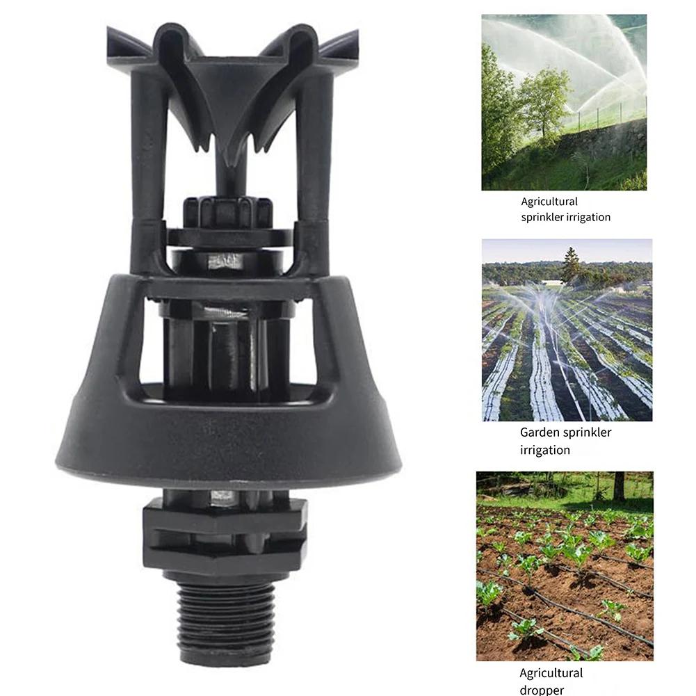 1pc Irrigation Wobble Sprinkler Sprayers Farm Orchard Oscillating Rotary Nozzle 4 Points DN15 External Swing Nozzle Irrigation