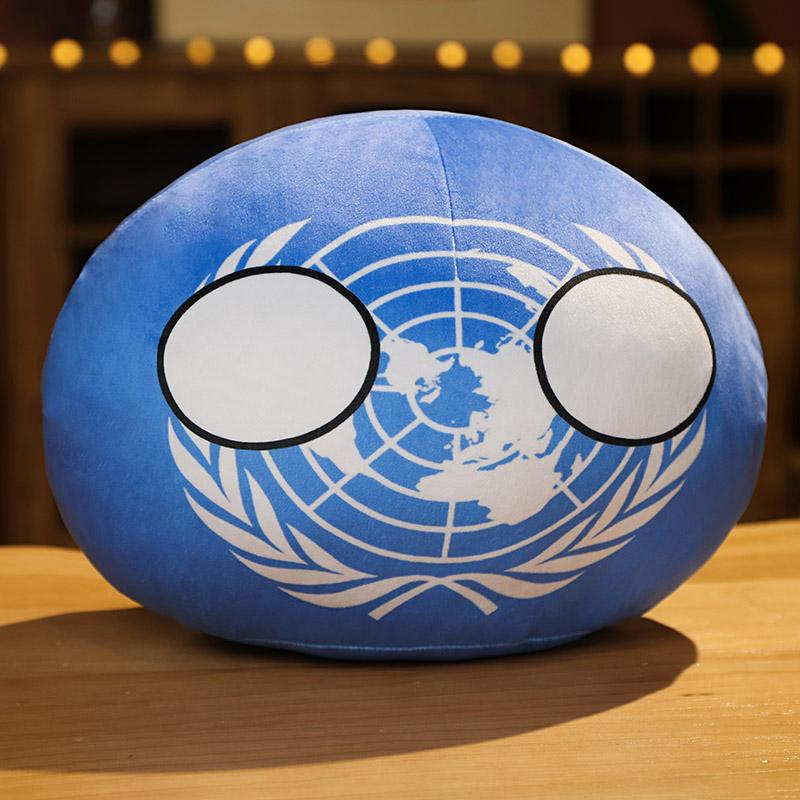 Cartoon Polandball Plush Toy Cute Country Ball Plush Doll Soft Pillow Cute Keychain Pendant Boys and Girls Birthday Gifts