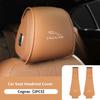 Car Headrest Neck Pillow Cover Phone Storage Protector Bag For Jaguar XK S-Type F-Type X-Type F-Pace I-Pace E-Pace XFR XKR SS16