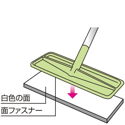 Azuma Industrial Wide Spare Entrance Tile Brush Sponge, 1.5x Wiping Width (30cm), for Entrance and Balcony Cleaning, SQA91