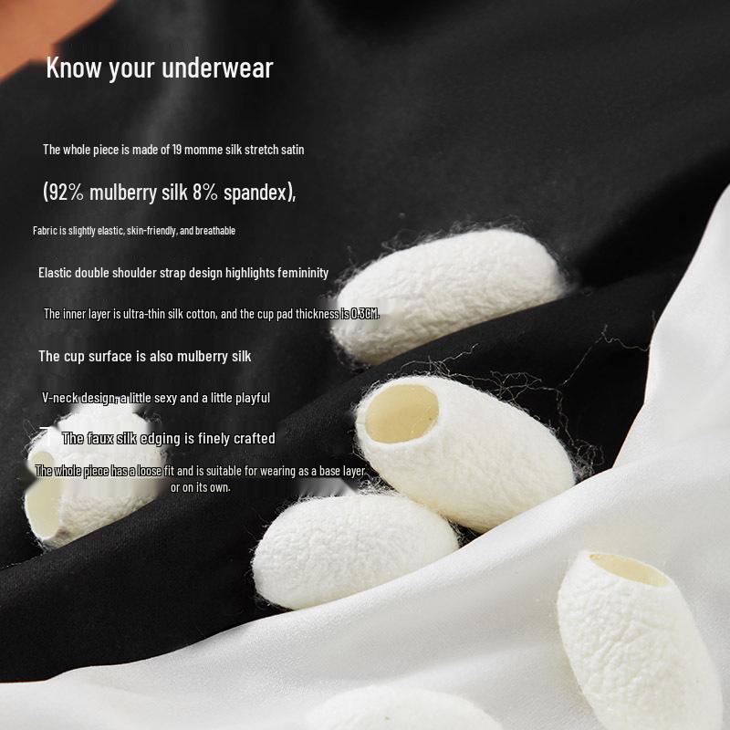 Шелковая майка на бретелях с кружевными чашками Guolian - 19 момме сатин, красивый дизайн спины