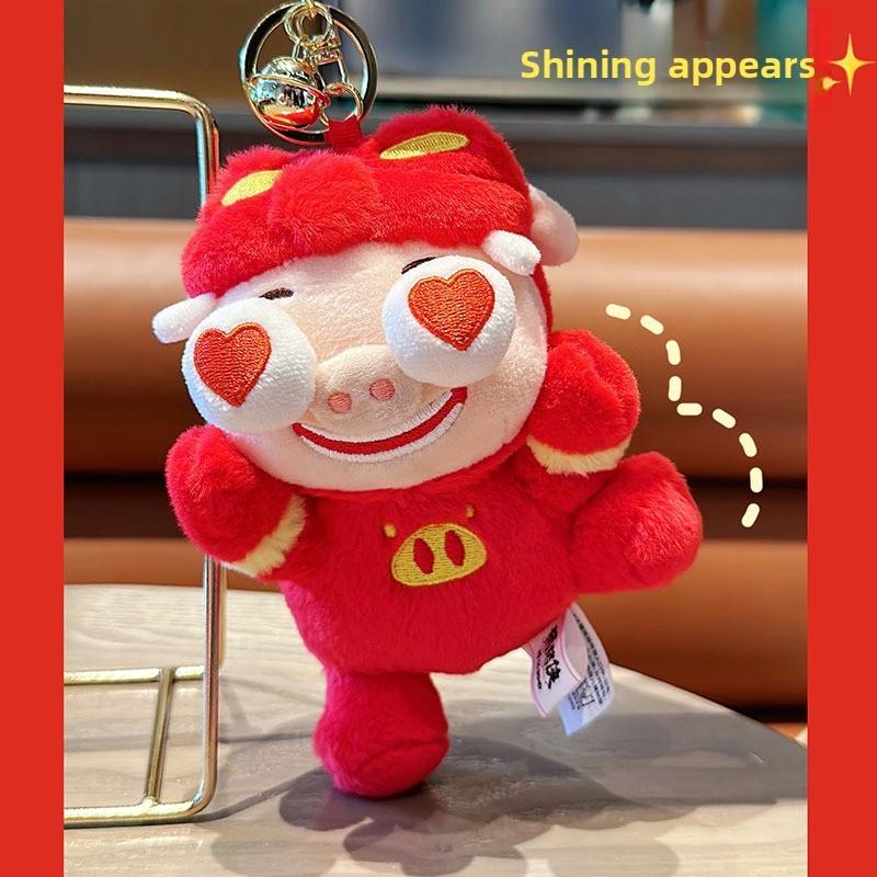 Ggbond Plush Lollipop Keychain Pendant With Cartoon Style For Collectors