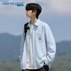 Повседневная рубашка для мужчин Jeanswest с принтом мультяшных морских рыб