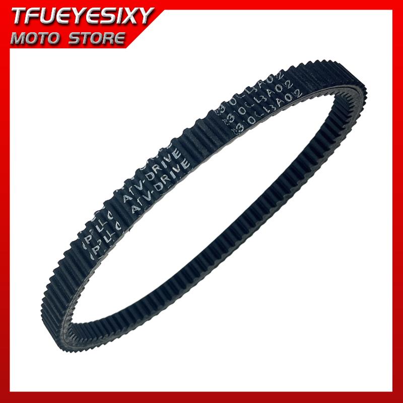 Kevlar Drive Belt 23100-L3A-0002 For SYM Cruisym 300 L8/Joymax Z 300i ABS L9/GTS 300i ABS L6/RV250 RV270 RV/ 1B01L3A01 23100-L3A