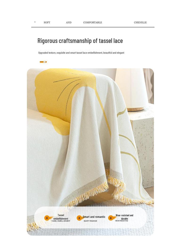 Современное полотенце для дивана с защитой от царапин - Универсальный чехол на четыре сезона и одеяло для спинки