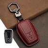 Кожаный чехол-брелок для ключей для Toyota Camry Corolla FJ Land Cruiser RAV4 Prius Sienna Prado CHR Avalon GT86 Защитный брелок