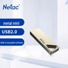 Netac U326 USB 2.0 Metal Flash Drive