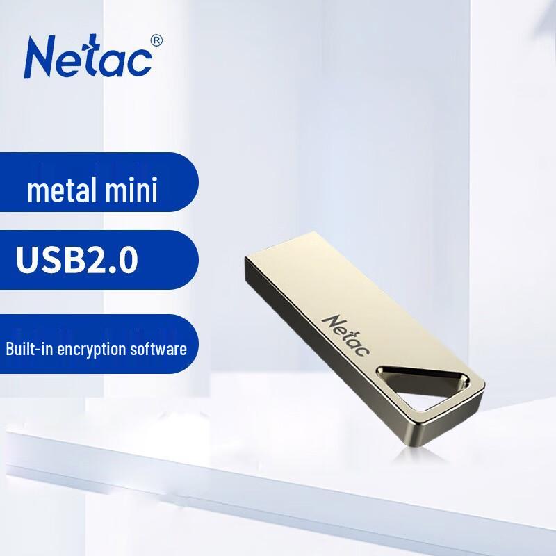 Netac U326 USB 2.0 Metal Flash Drive