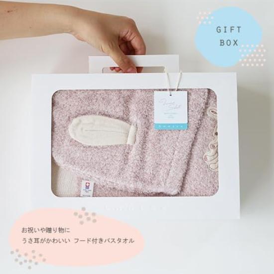 Подарочная коробка Schuette Полотенце для купания с капюшоном Полотенце Imabari Сертифицированный товар бренда Детское одеяло Полотенце для купания Полотенце для бассейна Пеленка Подарок на рождение ребенка