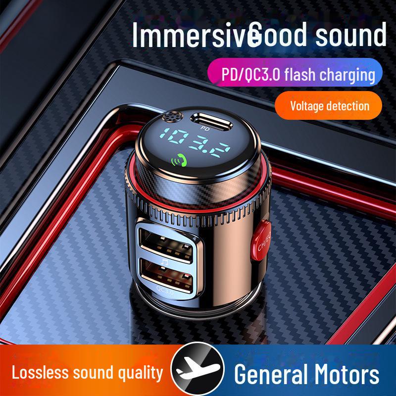 Автомобильный MP3-плеер T23 Bluetooth и FM-передатчик с многофункциональным гнездом прикуривателя