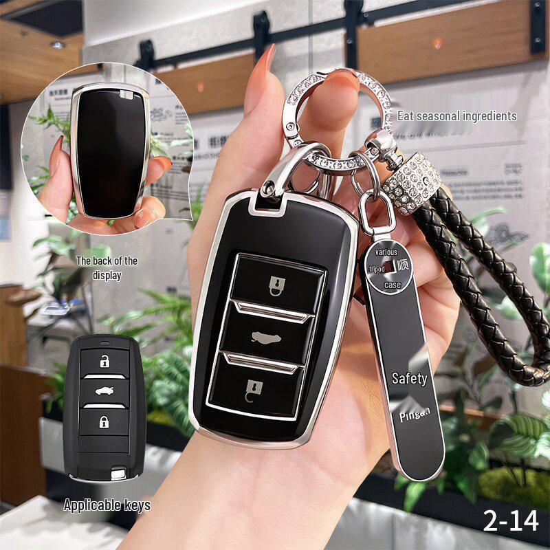 Чехол для ключей Changan Nuomiyu для Eado CS35/55, Пряжка Unik для X5, Oshan, Yida