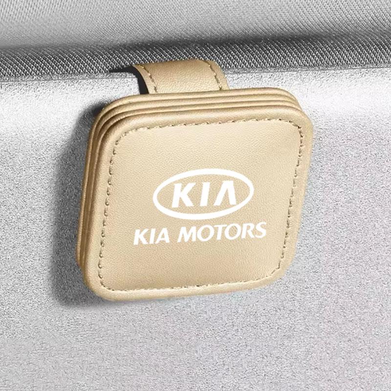 Visor Sunglasses Holder Clip Eyeglass Holder For Kia Sportage Cerato Optima K2 K3 K4 K5 Rio Picanto Soul Car Accessories