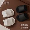 Business Trip Foldable Couple Hotel Bathroom Bath Non-slip Slippers Household Indoor Cool Slippers Men and Women
