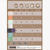 [Официальный] WPM | Молочник с широким носиком, 450 мл, HC7122GY (Пепельно-серый)