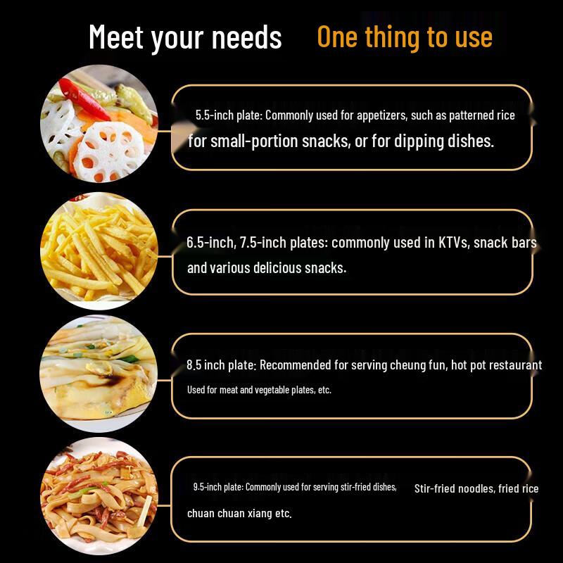 Хуэйхуан Белый Меламин Прямоугольная Сервировочная Тарелка