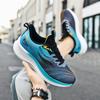 Летние мужские кроссовки сетчатые дышащие новые универсальные кроссовки высокого качества с углеродной пластиной, амортизирующие повседневные спортивные кроссовки для мужчин