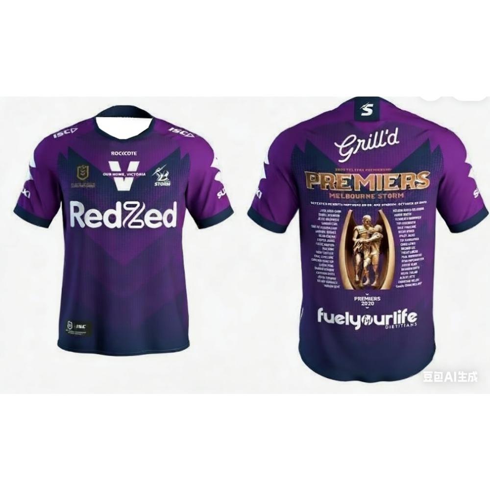 Melbourne Storm 2026 Men's Rugby Shirt Australian Football Shirt Football T-shirt Quick Drying Adult Training Casual Sportswear