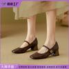 Leather High Heels Women's Retro Mary Jane Thick Heels Single Shoes Women's Fashion 2025 Spring New Women's Wear High Sense