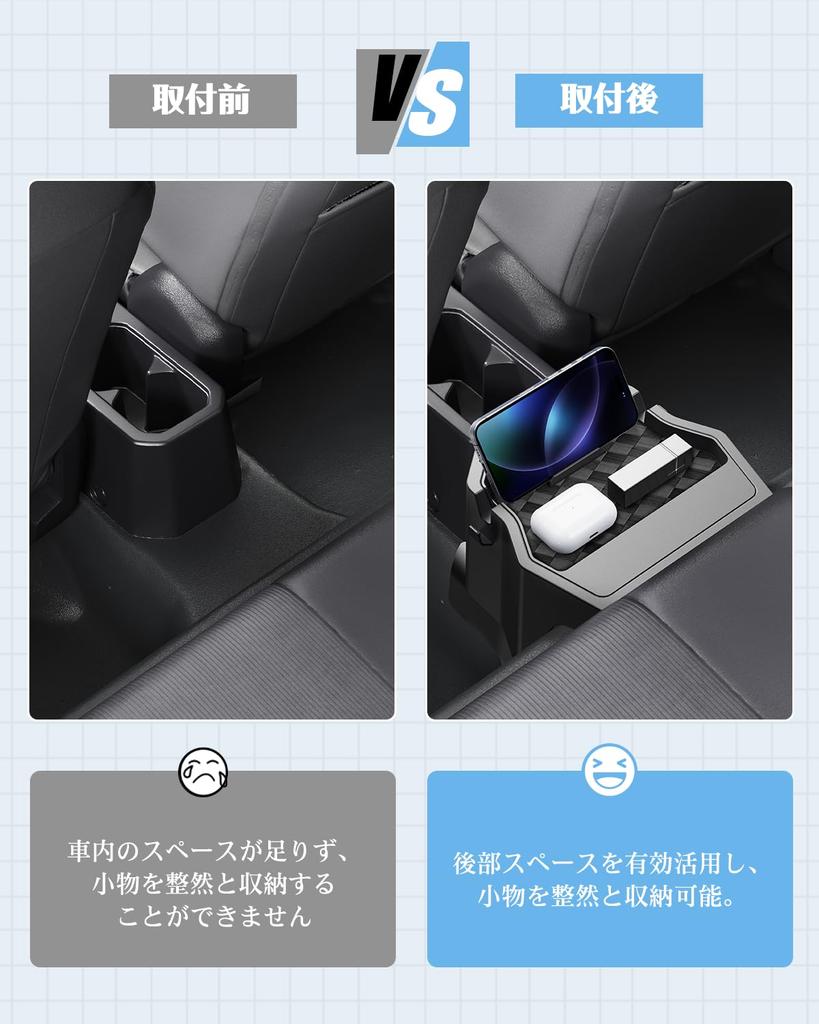 WEIPIN Rear Console Box for 2025 Suzuki Jimny Rear Storage Small Item Car Fits Interior Storage Jimny Custom Parts JB64W/JB74W, Tray, Storage,