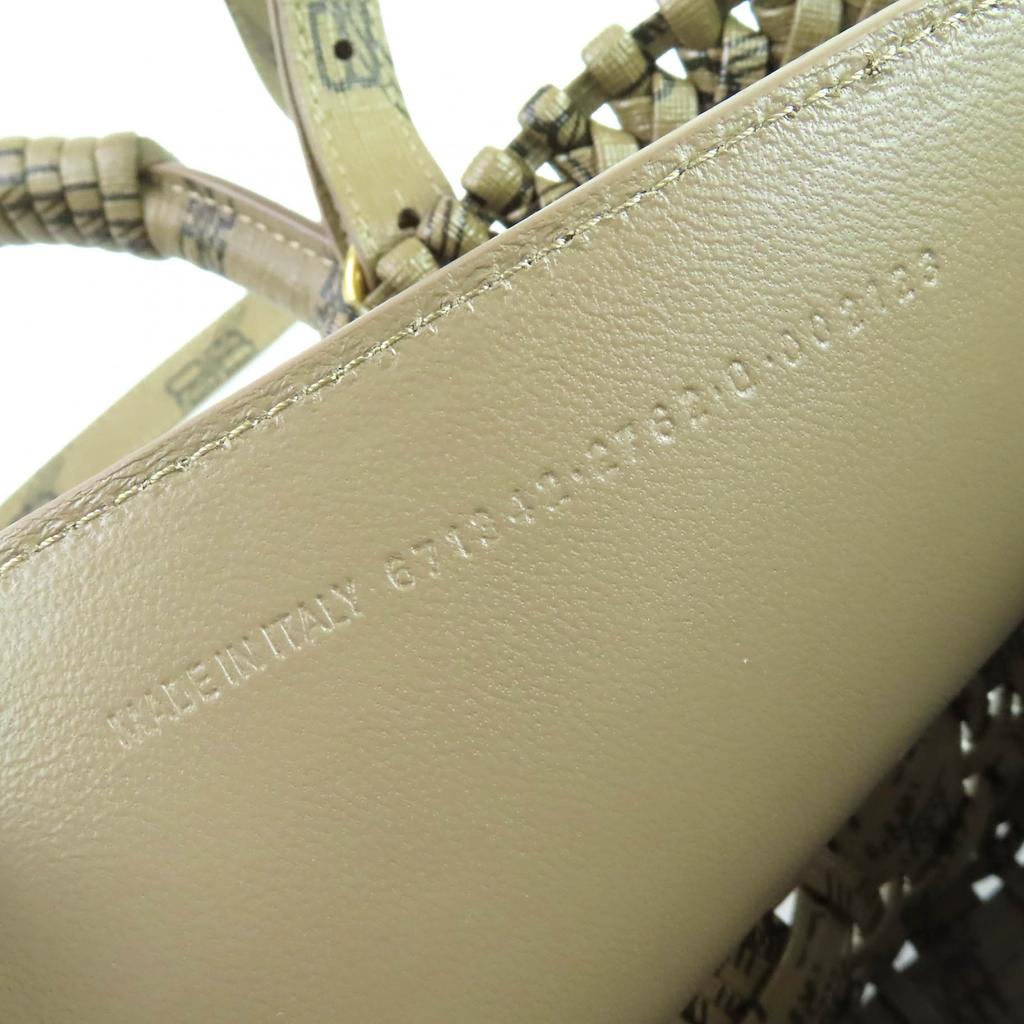 Excellent BALENCIAGA Shoulder Bag Bistro Basket XS 2WAY handbag Brown 671342 Used