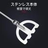 SANLIKE Komase Mixer Komase Maseller Нержавеющая сталь для разбрызгивания приманки Makie Krill Bait Mixing для ловли в лабиринте с деревянной ручкой, отдельный тип