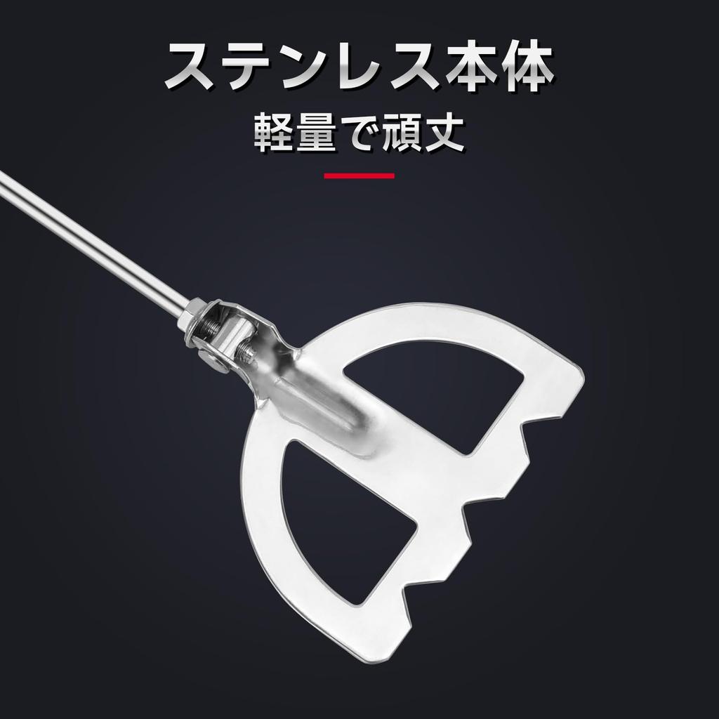 SANLIKE Komase Mixer Komase Maseller Нержавеющая сталь для разбрызгивания приманки Makie Krill Bait Mixing для ловли в лабиринте с деревянной ручкой, отдельный тип