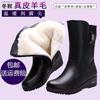 Winter New Soft Leather Boots Fleece Non-slip Wool Women's Medium Tube Mother Cotton Shoes Flat Bottom Warm Thickened Winter Shoes