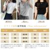Короткий крой и тело на лето [Merelop Ceto] Женская футболка, Рукав, Футболка, Топ, Сшитый, Однотонный, Многослойный, Тонкий, Дышащий, Закрывающий,