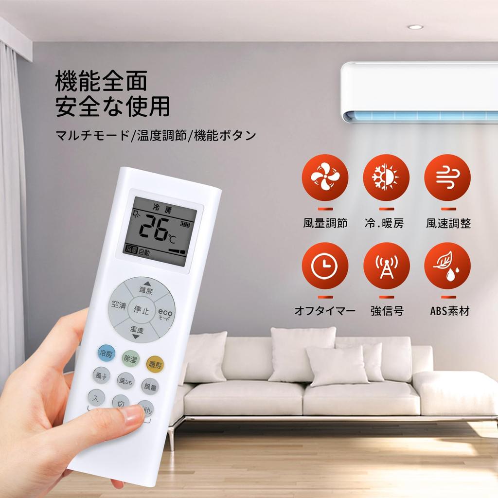 Air Conditioner Remote Control for TOSHIBA Toshiba Air Conditioner Remote Control RG66J1(3)/BGJ [43066102]