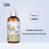 Кондиционер для волос Qingcai Camellia