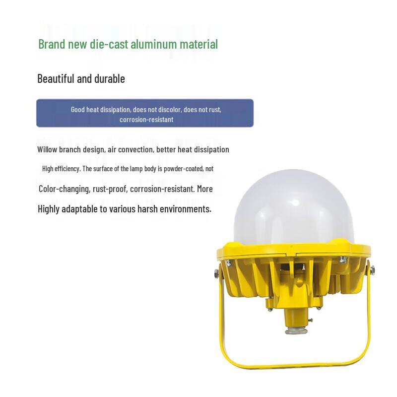 Взрывозащищенный платформенный светильник SOR LED