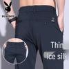 Мужские летние повседневные брюки Ice Silk