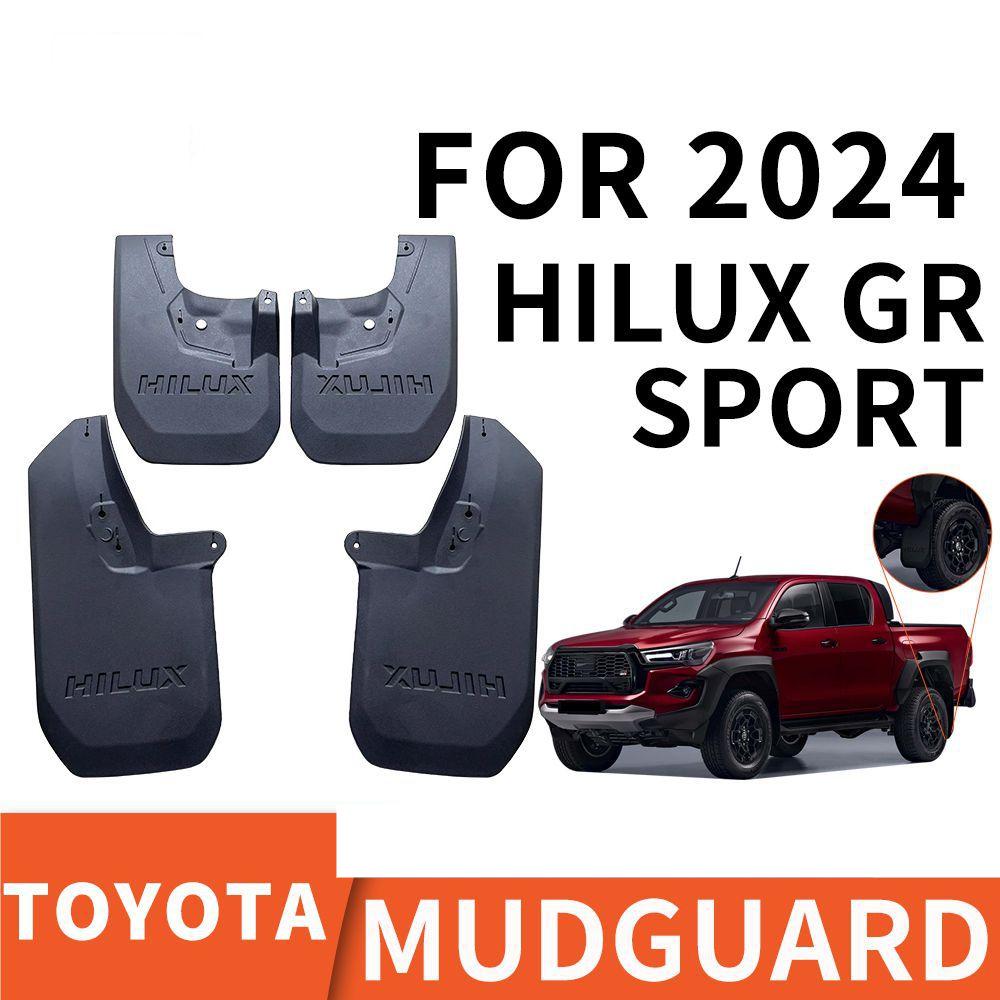 Передние Задние 4 ШТ ДЛЯ Toyota HILUX GR 2024 2025 Брызговики Крыло Грязевые щитки Защита Брызговик Автоаксессуары