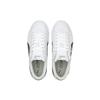 Puma Jada 'Белый Черный' Женская 380751-05