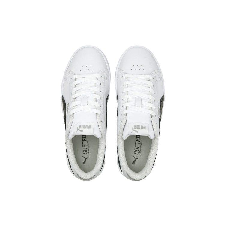 Puma Jada 'Белый Черный' Женская 380751-05