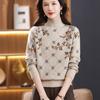 Turtleneck Sweater Women New Autumn Winter Long Sleeve Soft Pullover Sweater Female Knitted Tops Jumper Ladies Bottoming