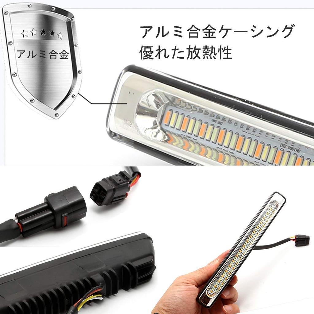 MDLUFY LED Daytime Running 12V Car Sequential Turn with Flowing Turn Universal Front Bumper Set of 2 Lights, Tri-Color Signals, White/Blue/Amber